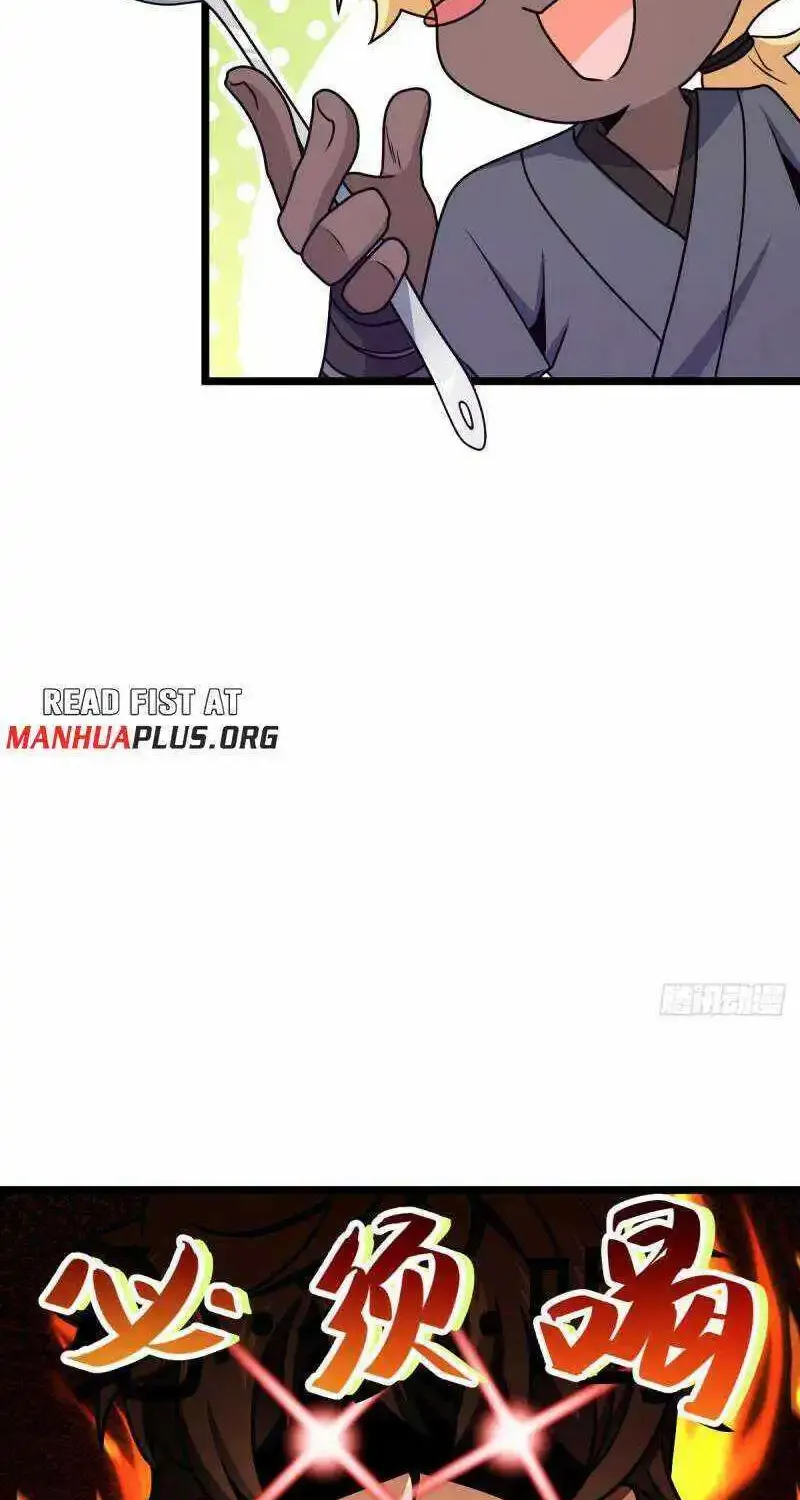 Spare Me, Great Lord! Zinmanga X Chapter 648 Page 58