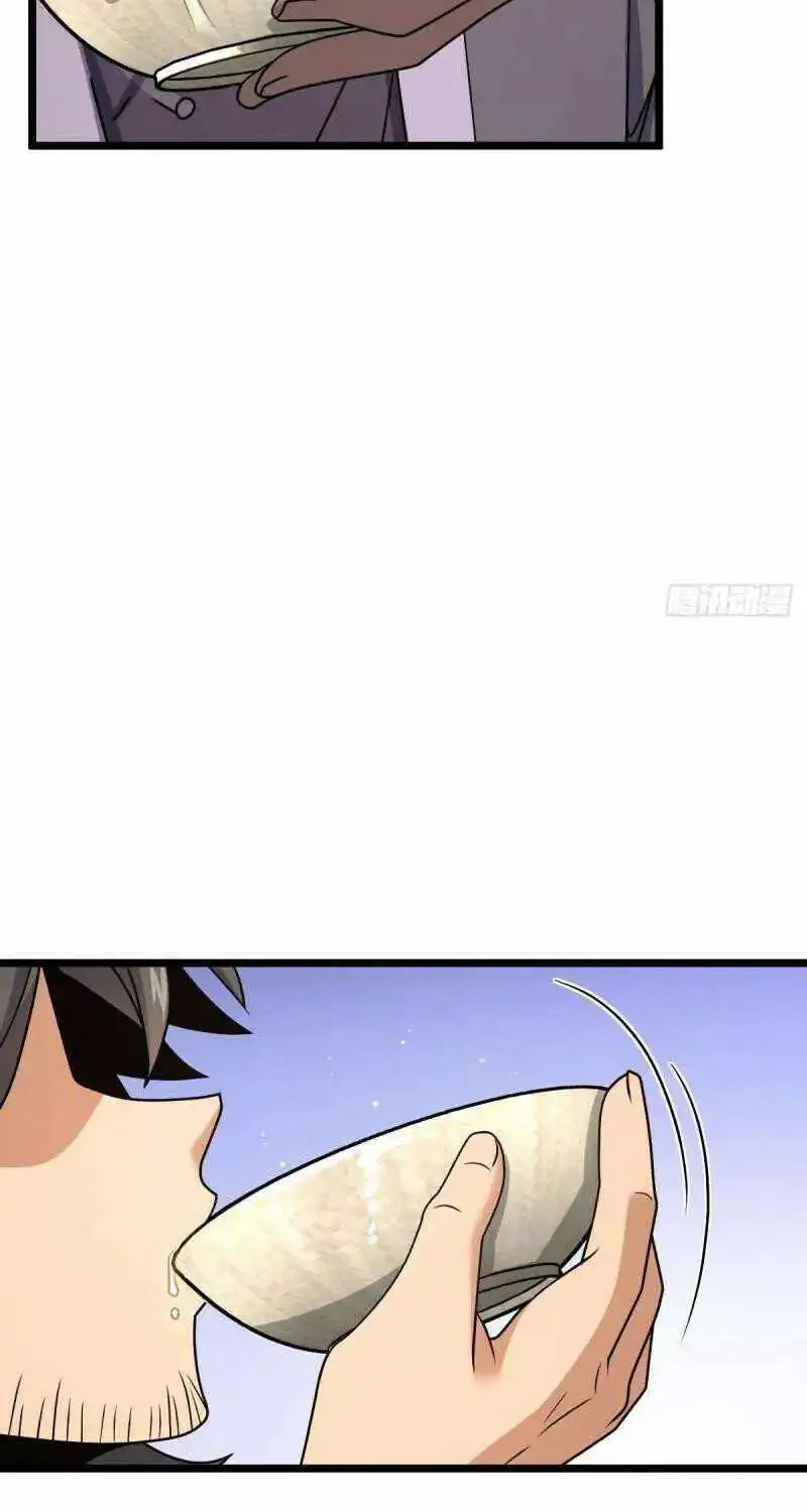 Spare Me, Great Lord! Zinmanga X Chapter 648 Page 65