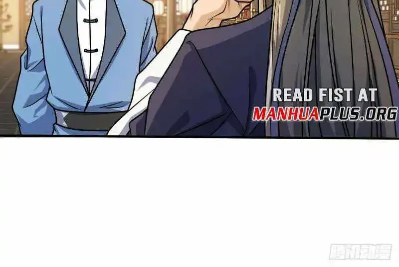 Spare Me, Great Lord! Zinmanga X Chapter 646 Page 16