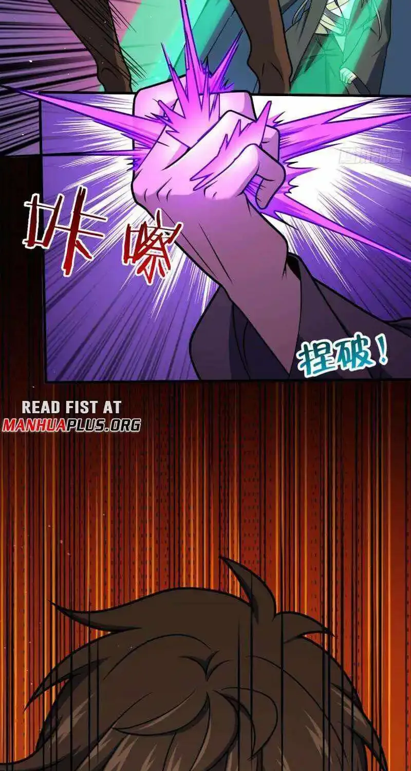 Spare Me, Great Lord! Zinmanga X Chapter 644 Page 41