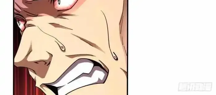 Spare Me, Great Lord! Zinmanga X Chapter 642 Page 22