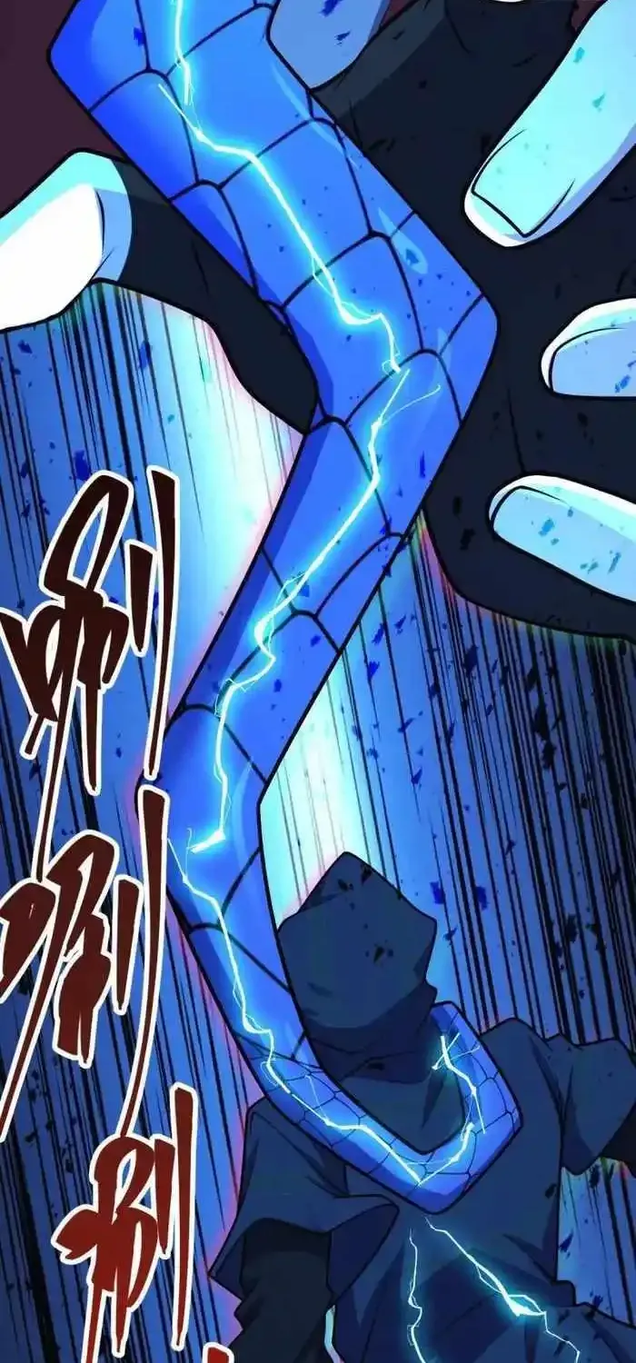 Spare Me, Great Lord! Zinmanga X Chapter 641 Page 66
