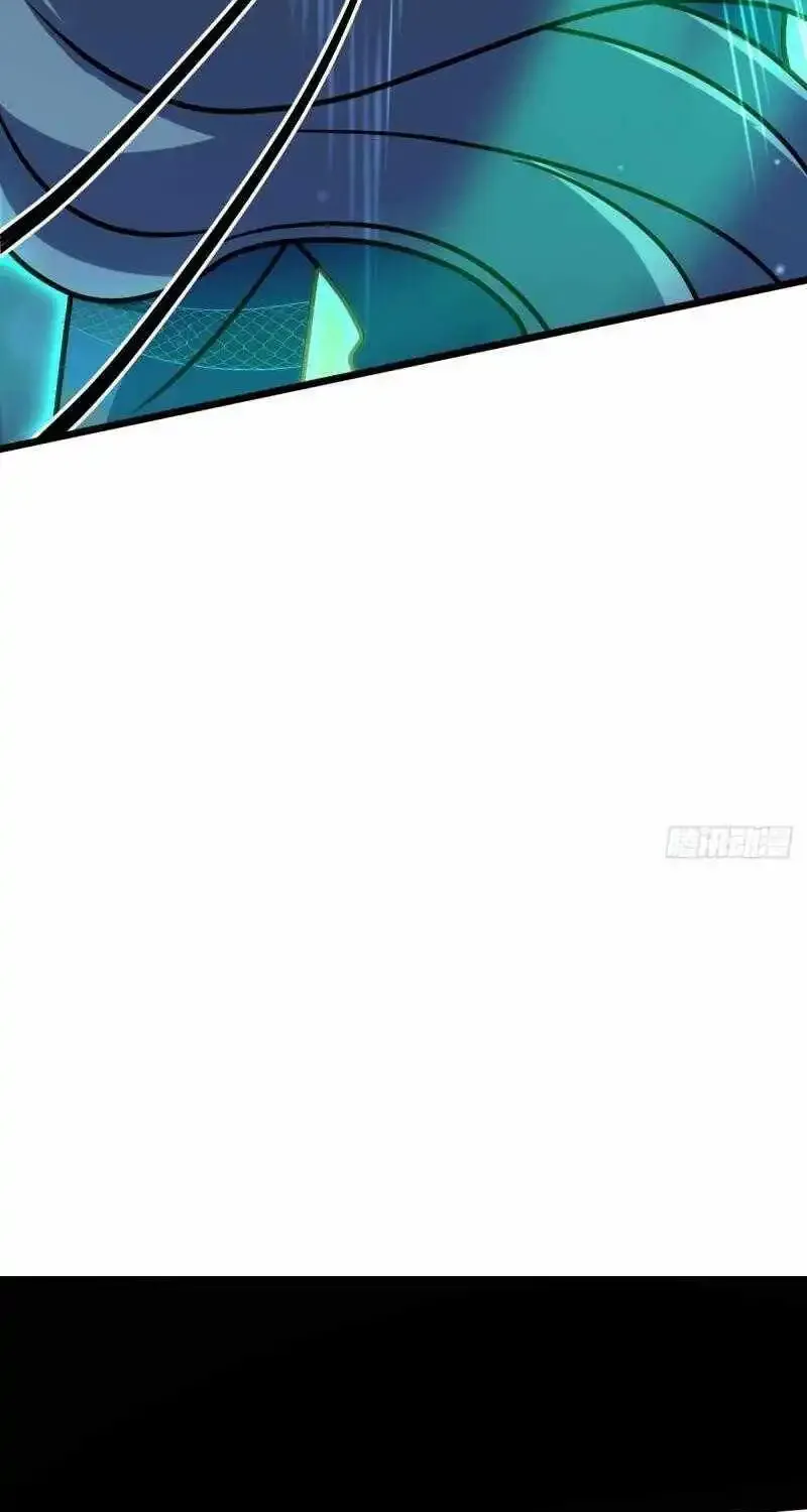 Spare Me, Great Lord! Zinmanga X Chapter 639 Page 56