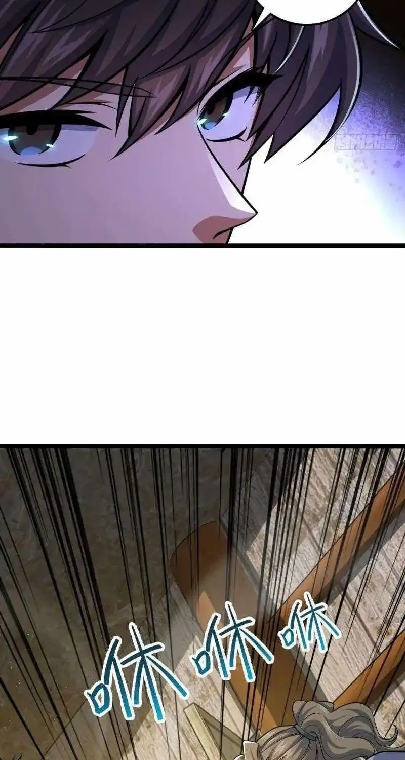 Spare Me, Great Lord! Zinmanga X Chapter 635 Page 38