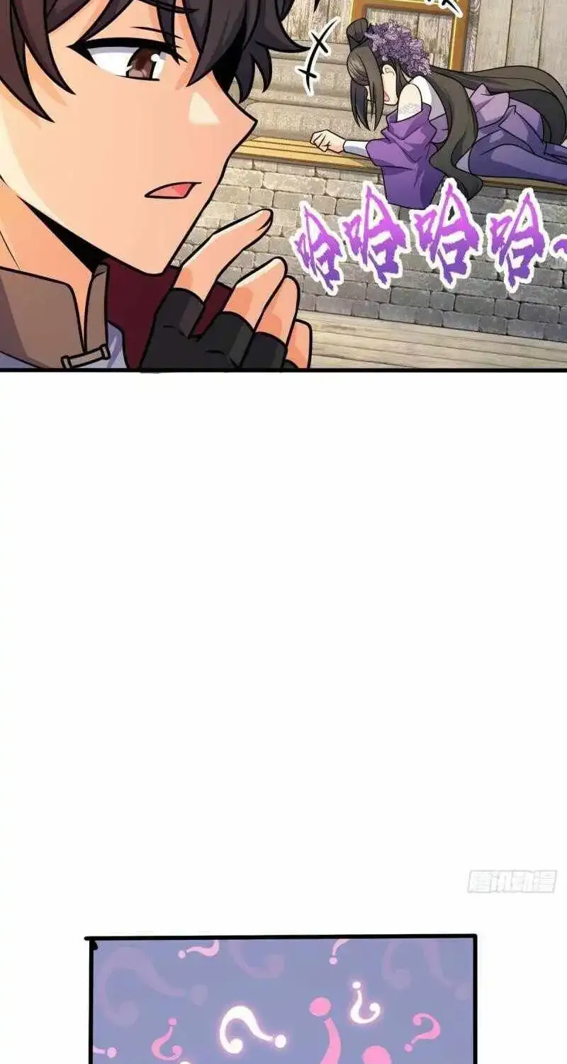 Spare Me, Great Lord! Zinmanga X Chapter 633 Page 60