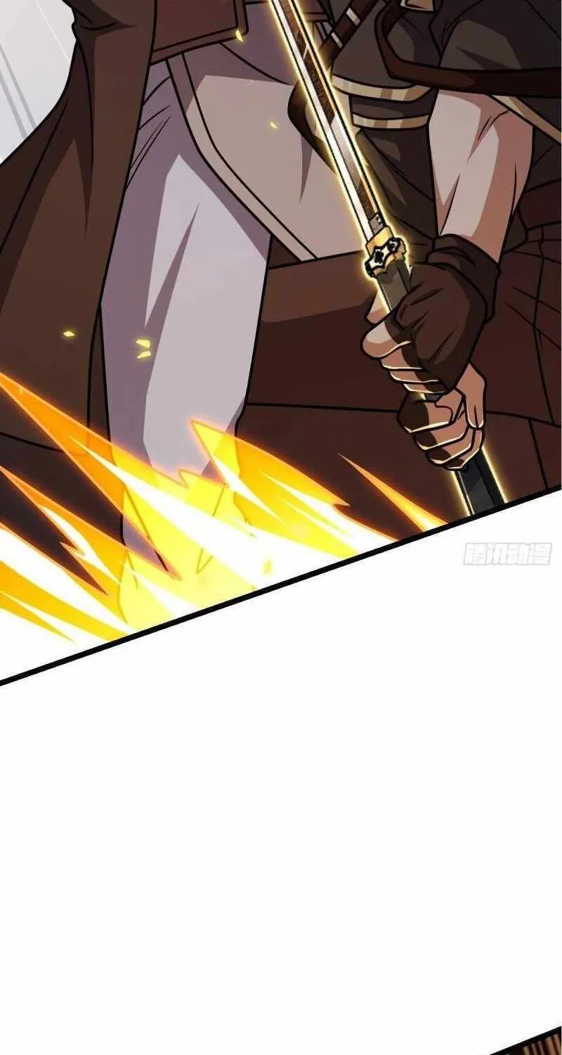 Spare Me, Great Lord! Zinmanga X Chapter 632 Page 41