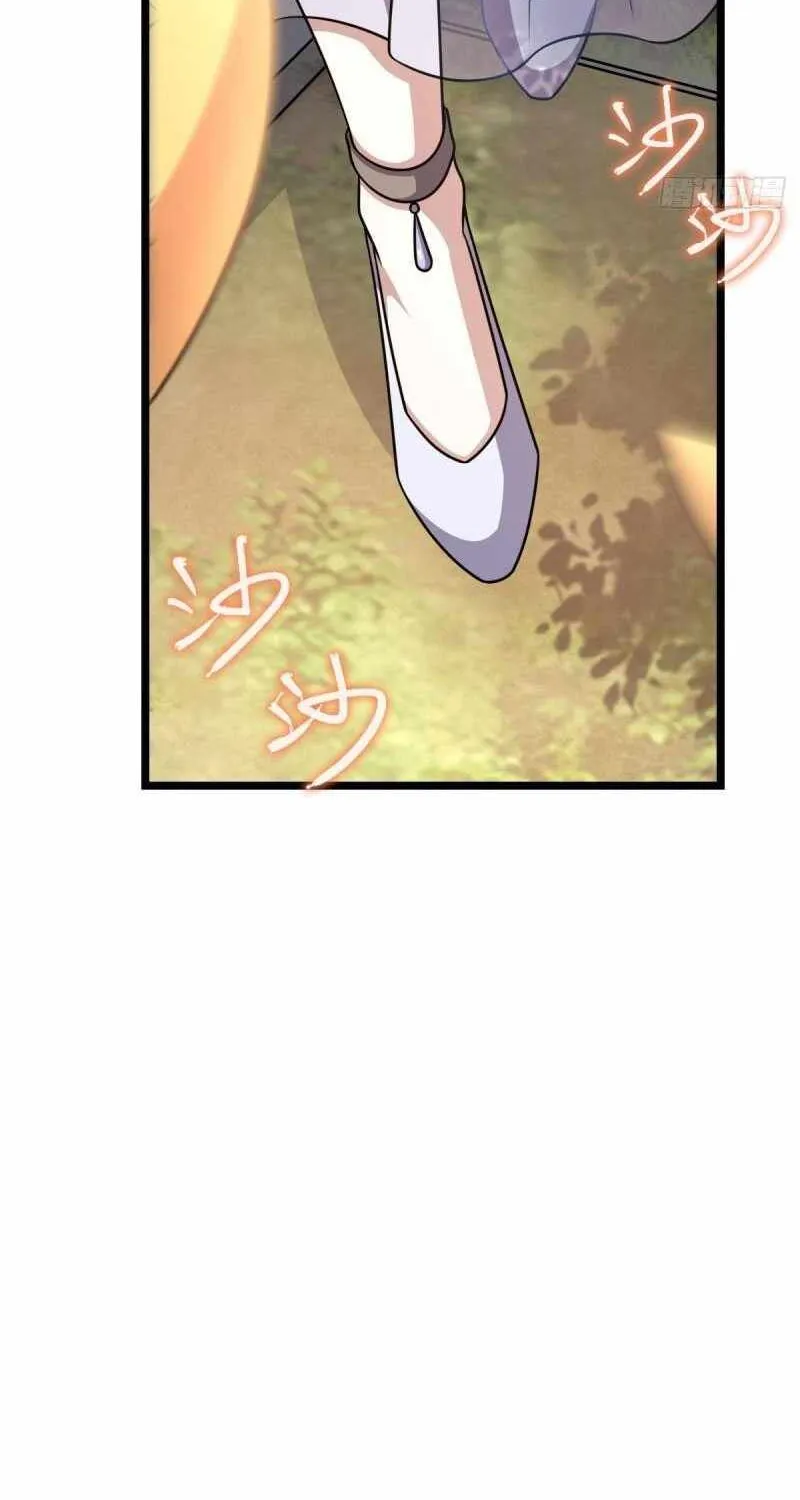 Spare Me, Great Lord! Zinmanga X Chapter 632 Page 79