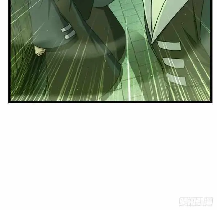 Spare Me, Great Lord! Zinmanga X Chapter 631 Page 10
