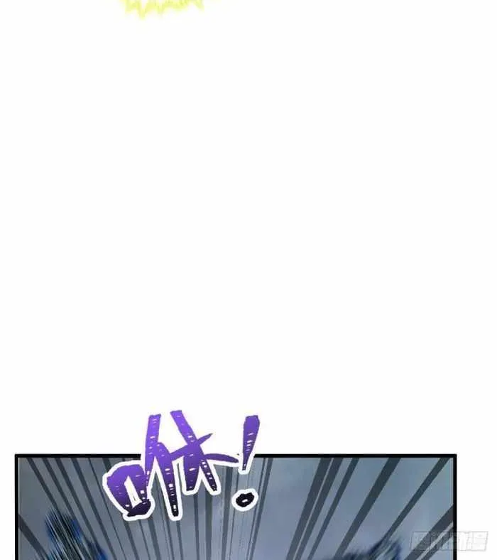 Spare Me, Great Lord! Zinmanga X Chapter 629 Page 41