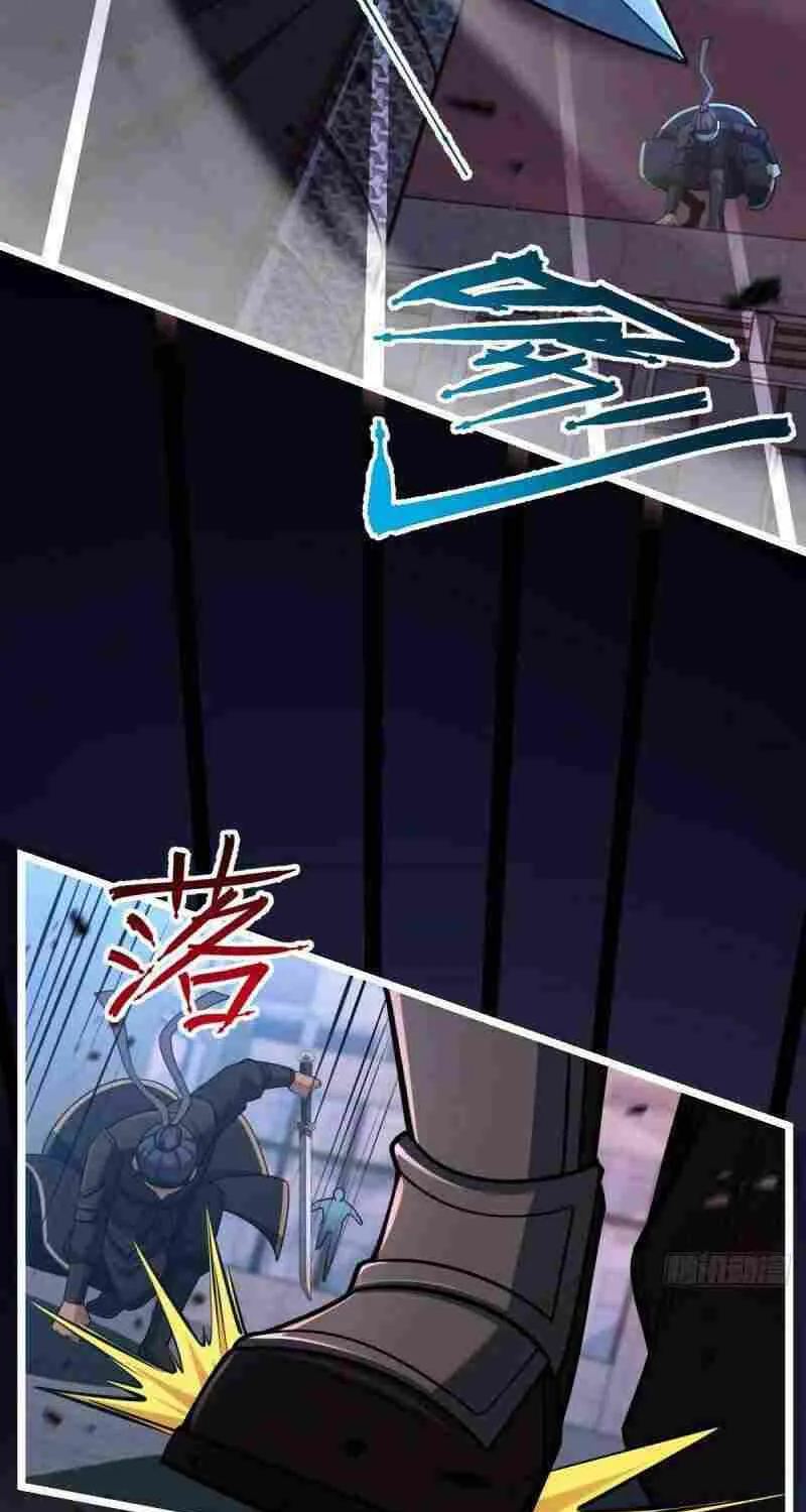 Spare Me, Great Lord! Zinmanga X Chapter 626 Page 17