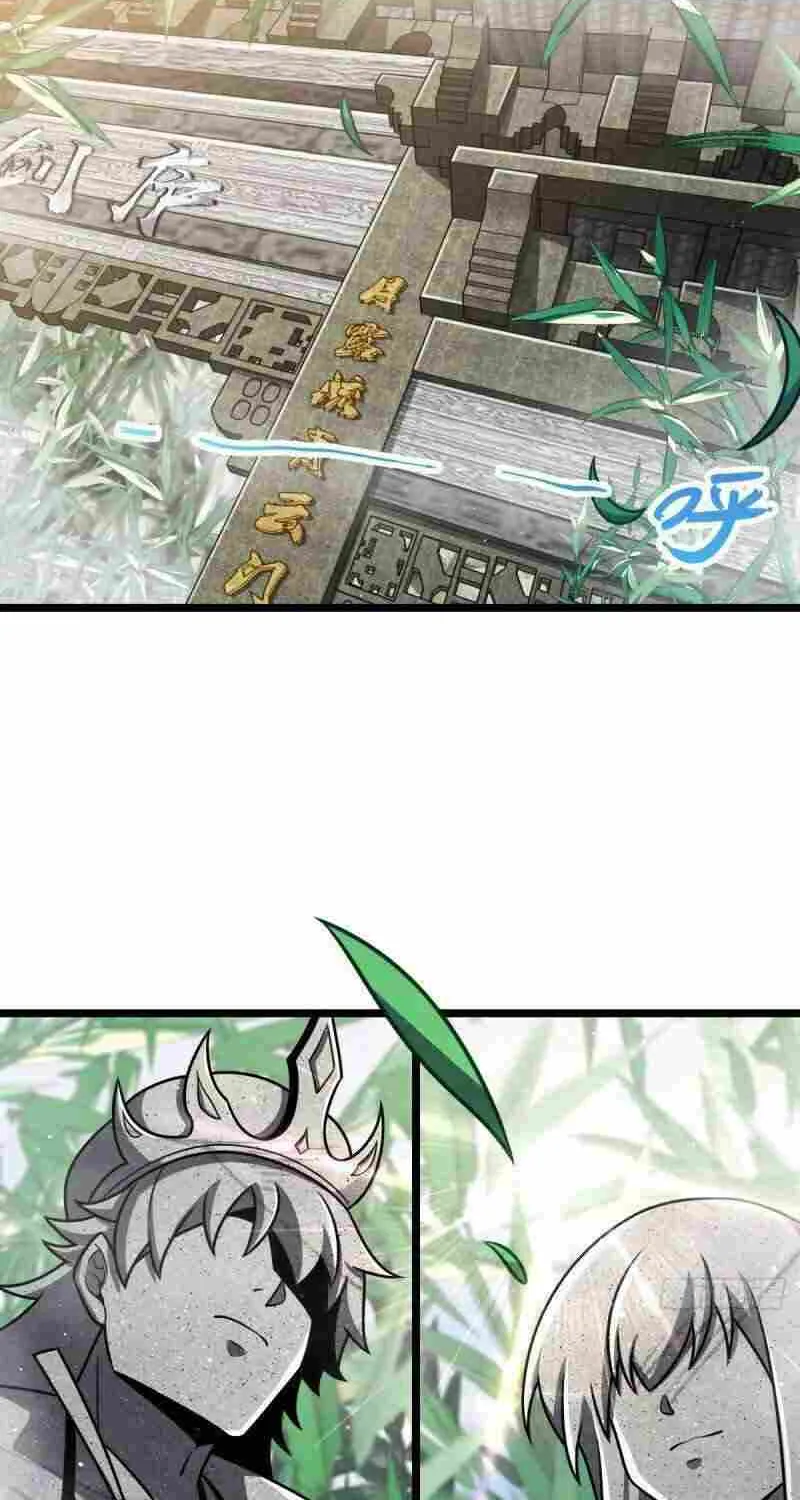 Spare Me, Great Lord! Zinmanga X Chapter 623 Page 3