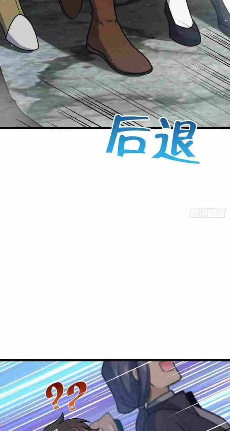 Spare Me, Great Lord! Zinmanga X Chapter 623 Page 8