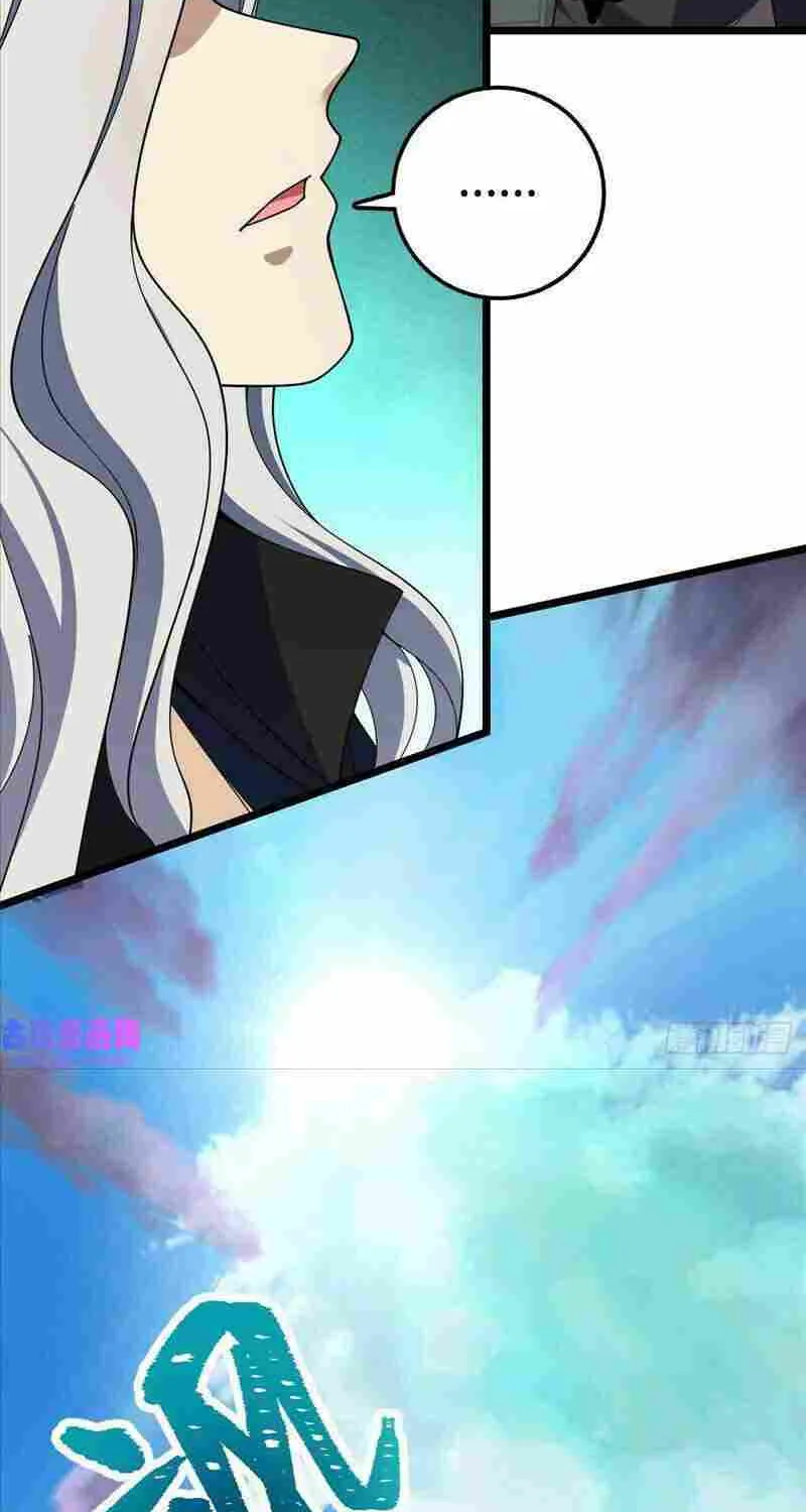 Spare Me, Great Lord! Zinmanga X Chapter 619 Page 68