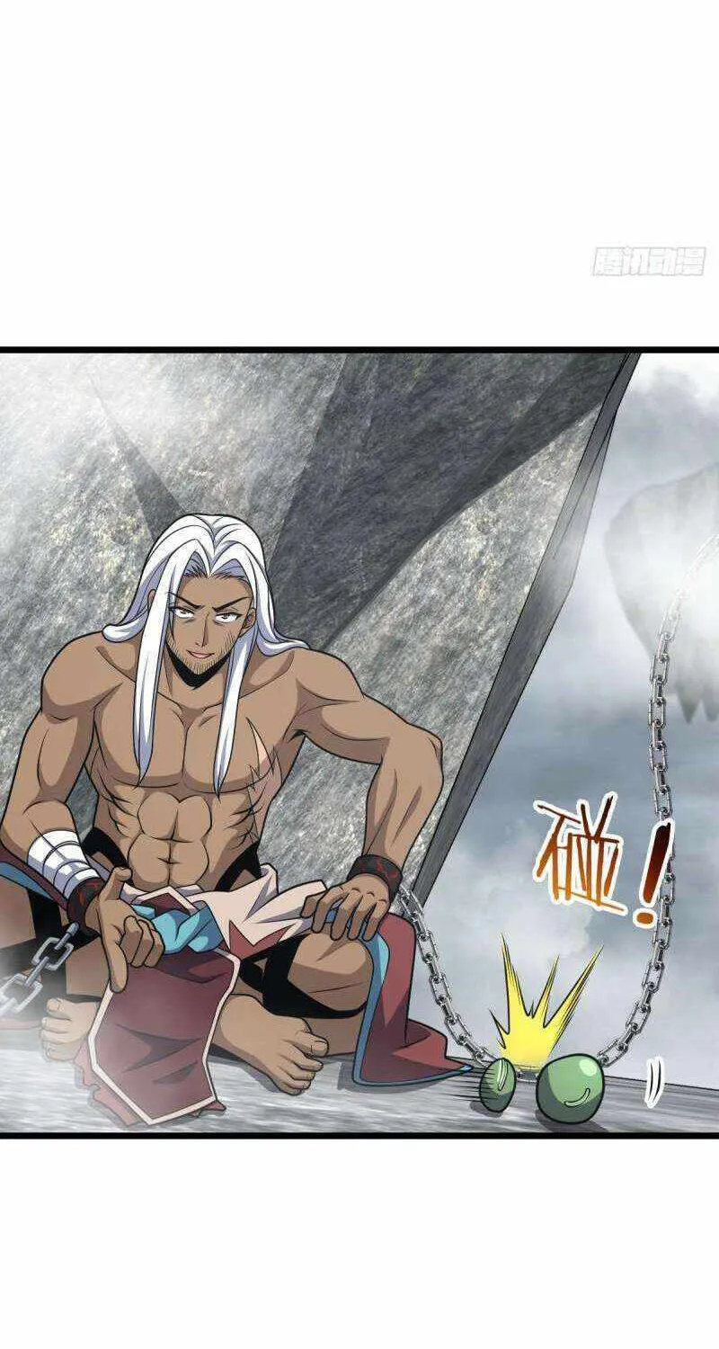 Spare Me, Great Lord! Zinmanga X Chapter 616 Page 21