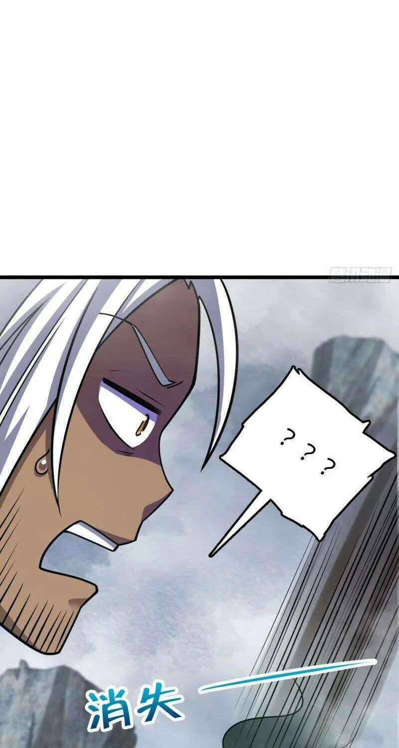 Spare Me, Great Lord! Zinmanga X Chapter 616 Page 36