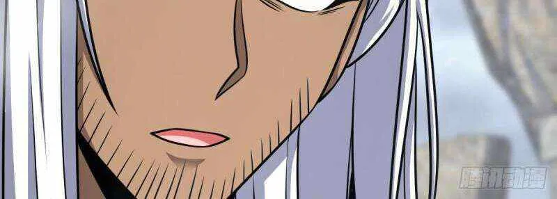 Spare Me, Great Lord! Zinmanga X Chapter 616 Page 55