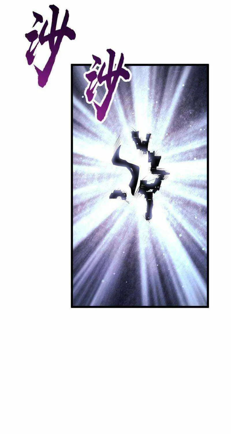 Spare Me, Great Lord! Zinmanga X Chapter 616 Page 63