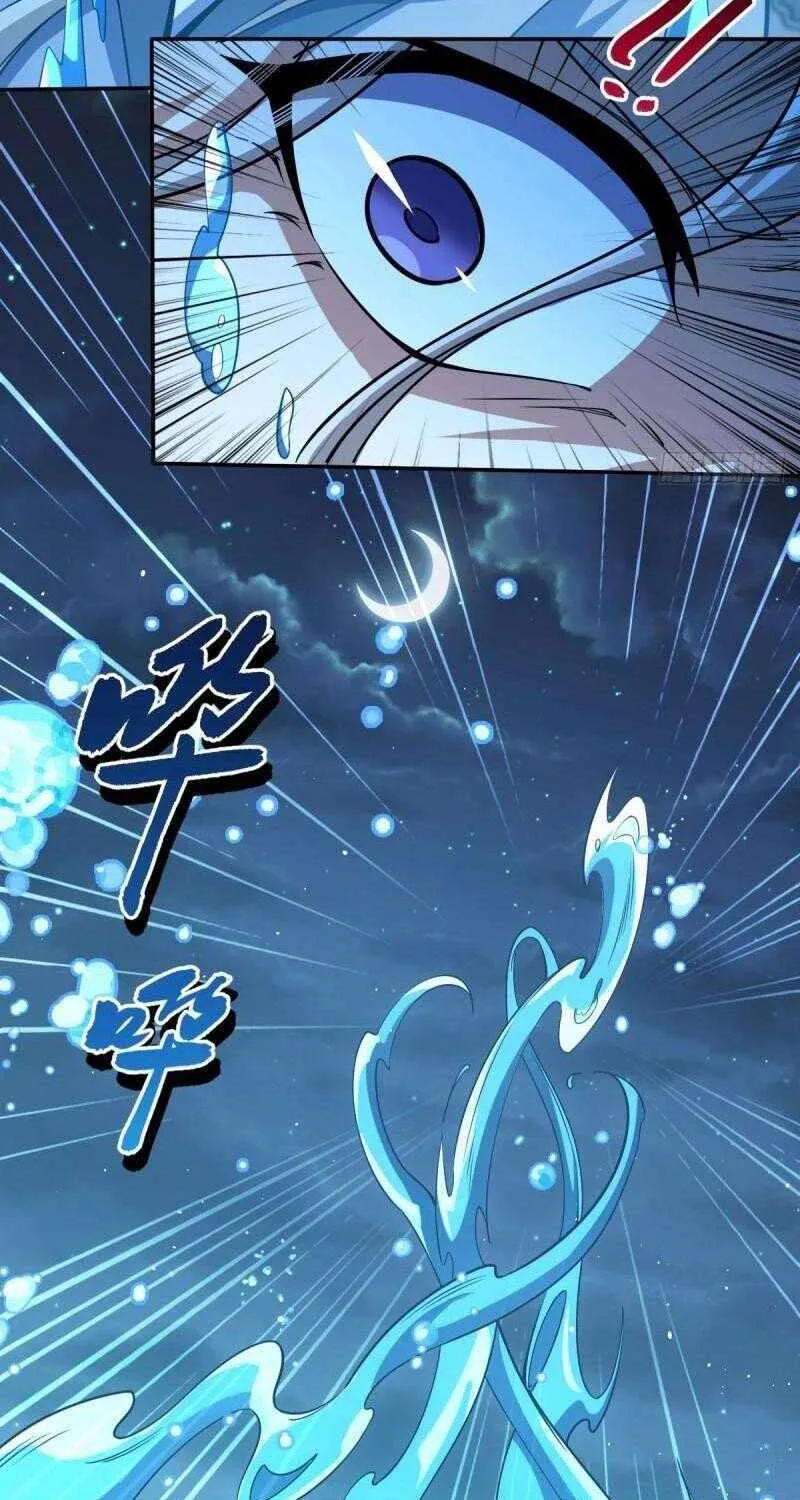 Spare Me, Great Lord! Zinmanga X Chapter 612 Page 40