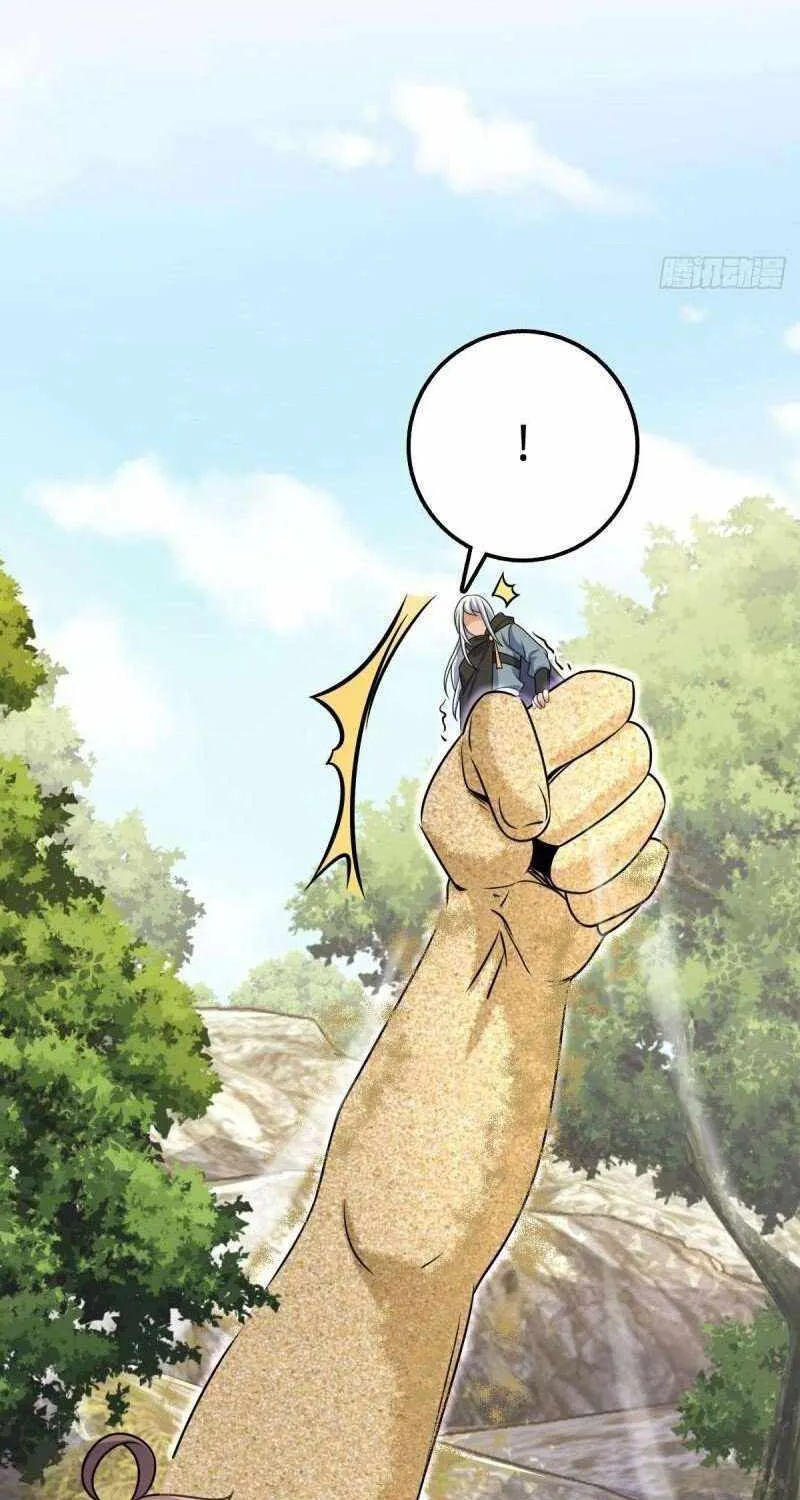 Spare Me, Great Lord! Zinmanga X Chapter 605 Page 10
