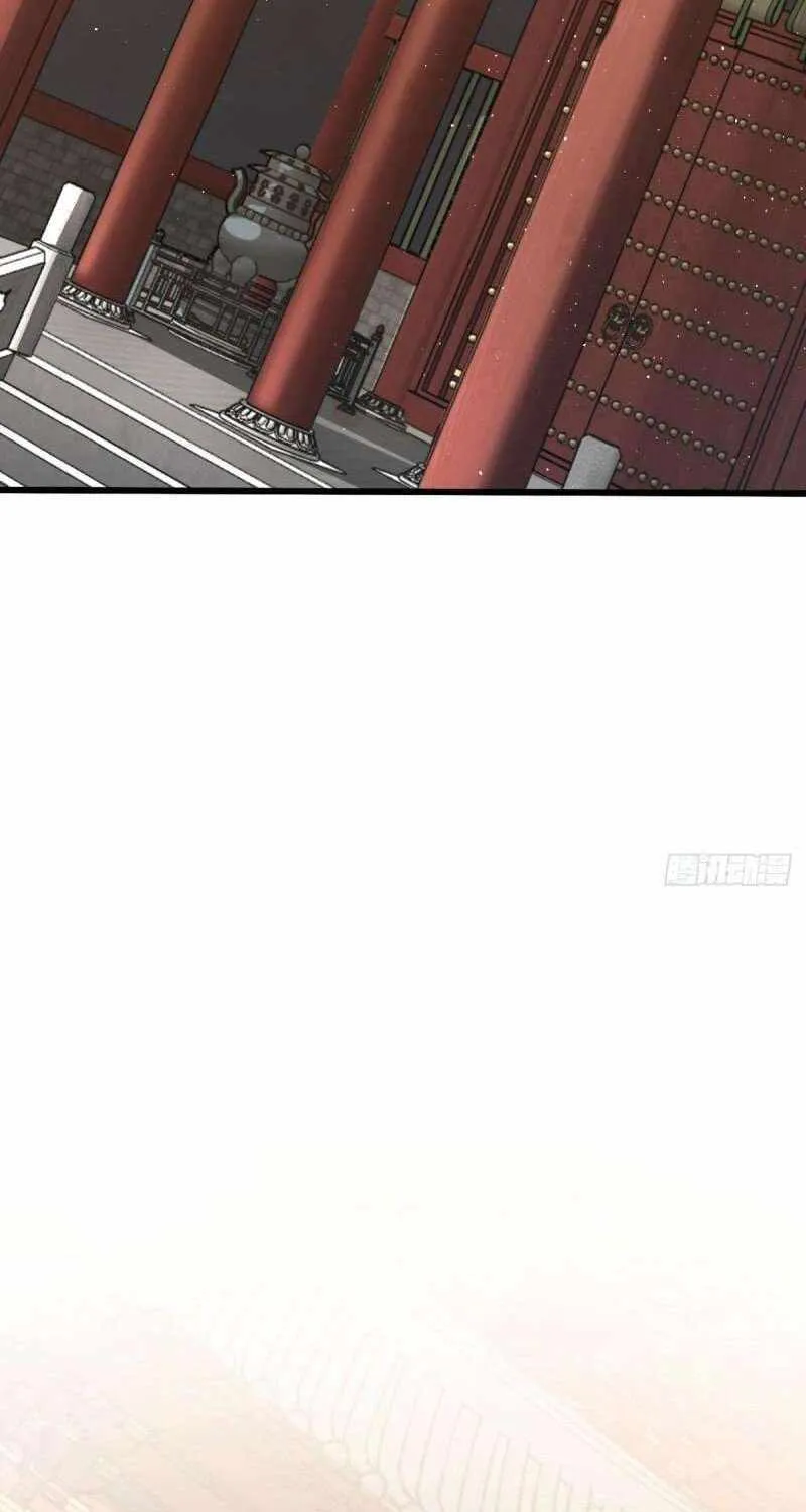 Spare Me, Great Lord! Zinmanga X Chapter 590 Page 17
