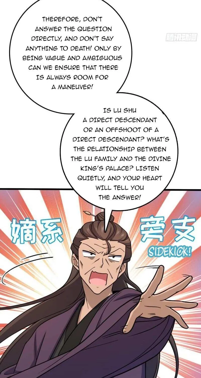Spare Me, Great Lord! Zinmanga X Chapter 586 Page 39