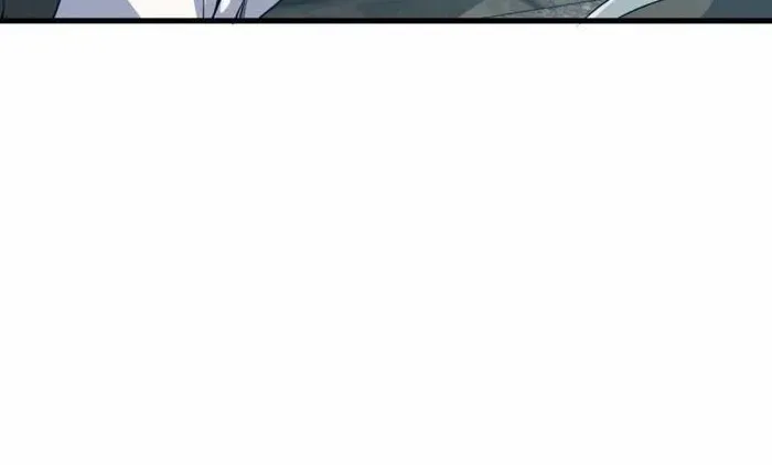 Spare Me, Great Lord! Zinmanga X Chapter 580 Page 35