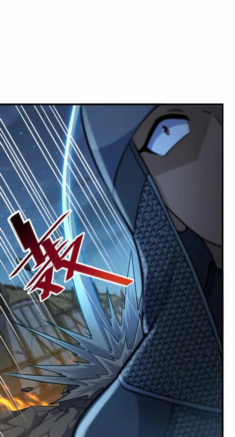 Spare Me, Great Lord! Zinmanga X Chapter 574 Page 25