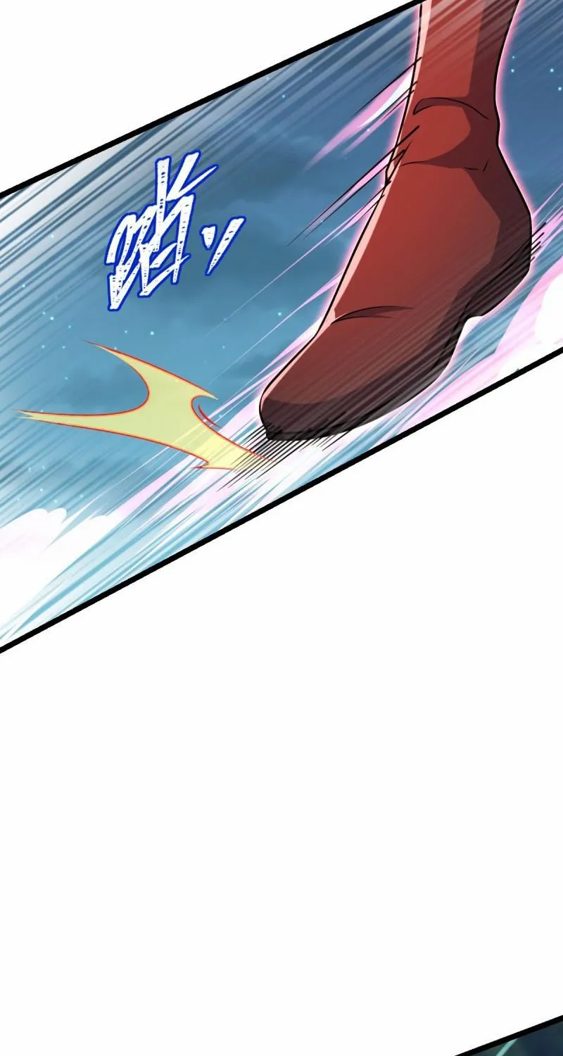 Spare Me, Great Lord! Zinmanga X Chapter 573 Page 73