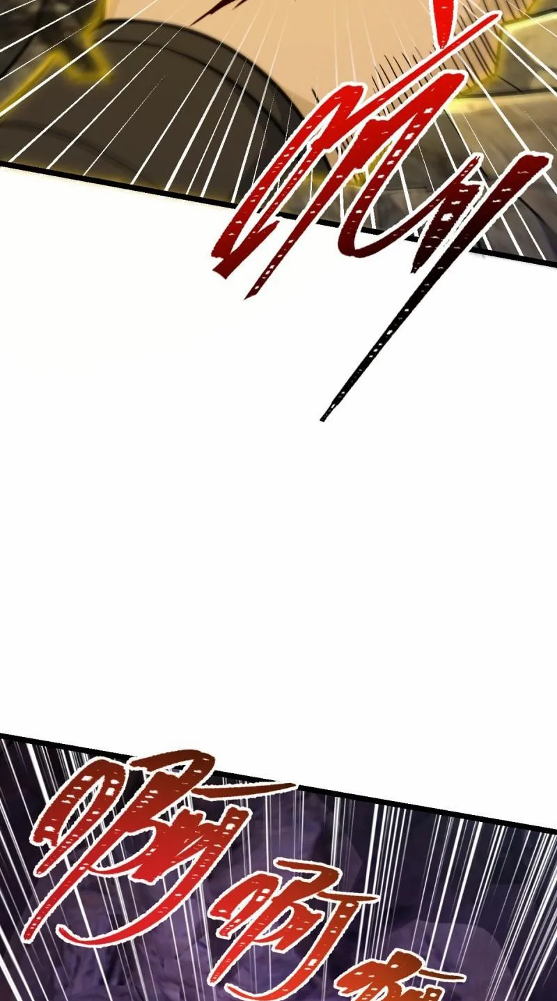 Spare Me, Great Lord! Zinmanga X Chapter 569 Page 45