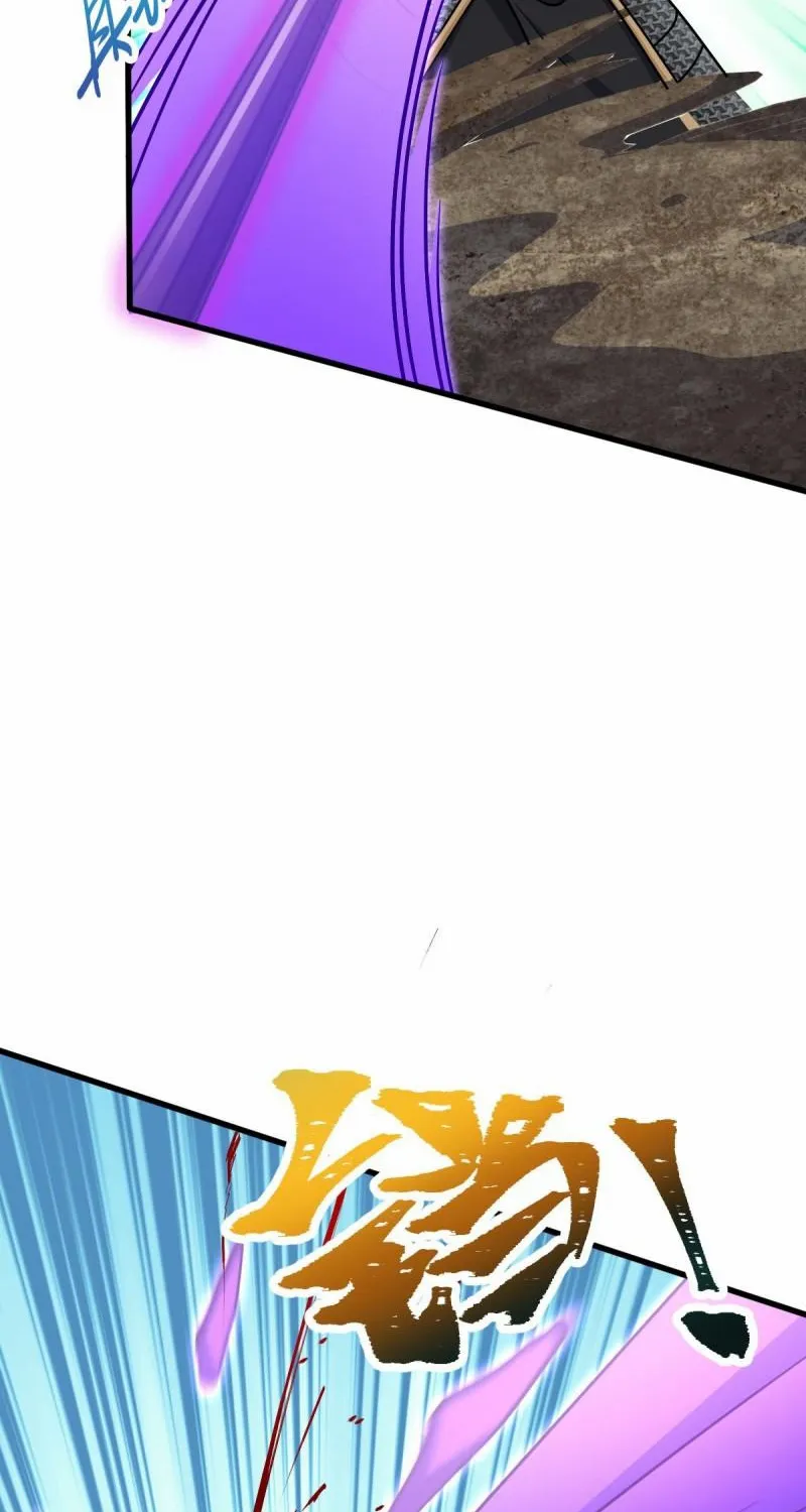 Spare Me, Great Lord! Zinmanga X Chapter 568 Page 31