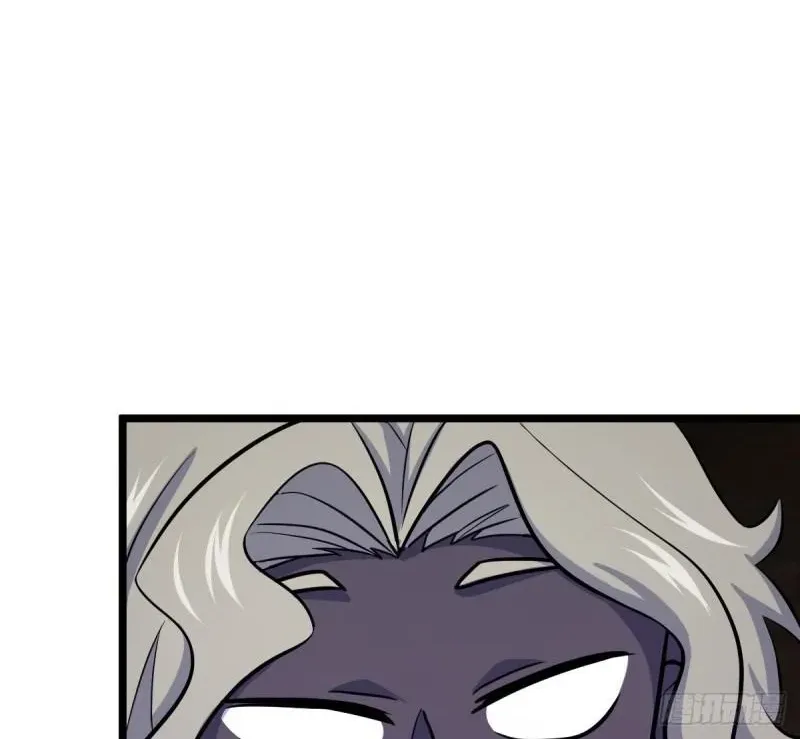 Spare Me, Great Lord! Zinmanga X Chapter 565 Page 6