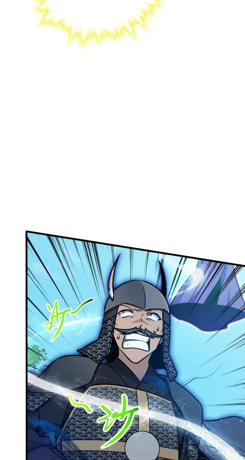 Spare Me, Great Lord! Zinmanga X Chapter 564 Page 20