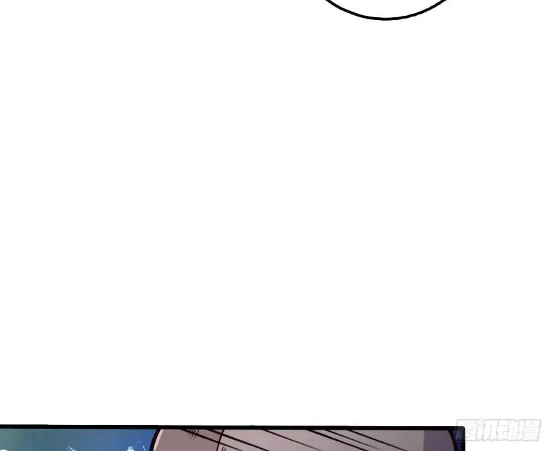 Spare Me, Great Lord! Zinmanga X Chapter 564 Page 30