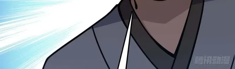 Spare Me, Great Lord! Zinmanga X Chapter 556 Page 67