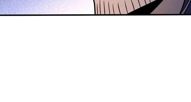 Spare Me, Great Lord! Zinmanga X Chapter 549 Page 14
