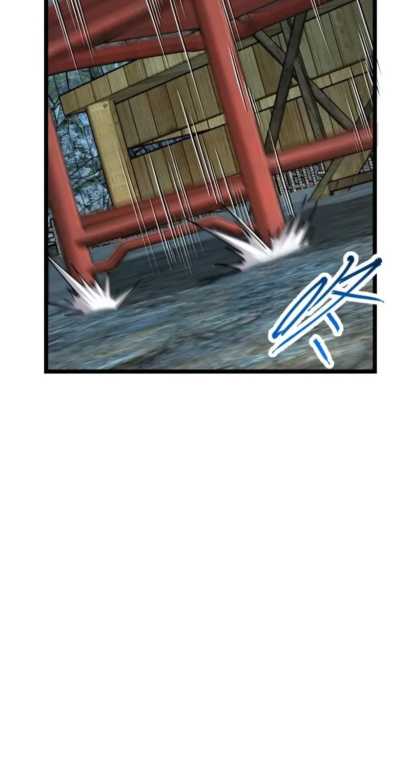 Spare Me, Great Lord! Zinmanga X Chapter 548 Page 55