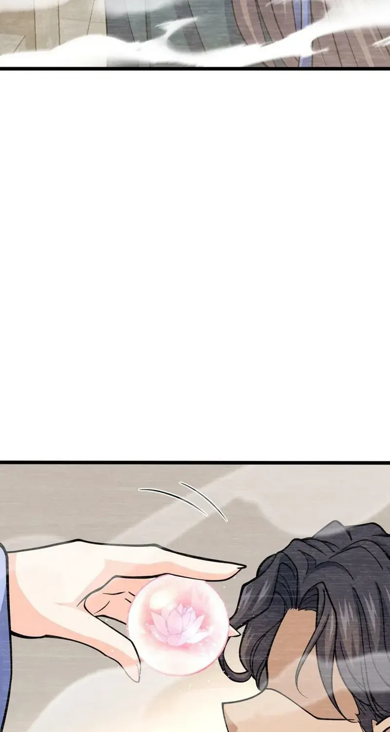 Spare Me, Great Lord! Zinmanga X Chapter 538 Page 67