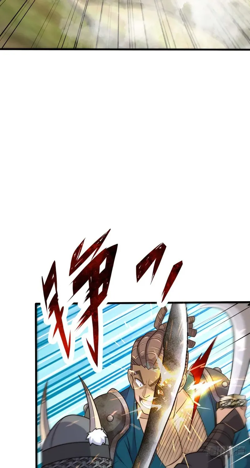Spare Me, Great Lord! Zinmanga X Chapter 534 Page 59