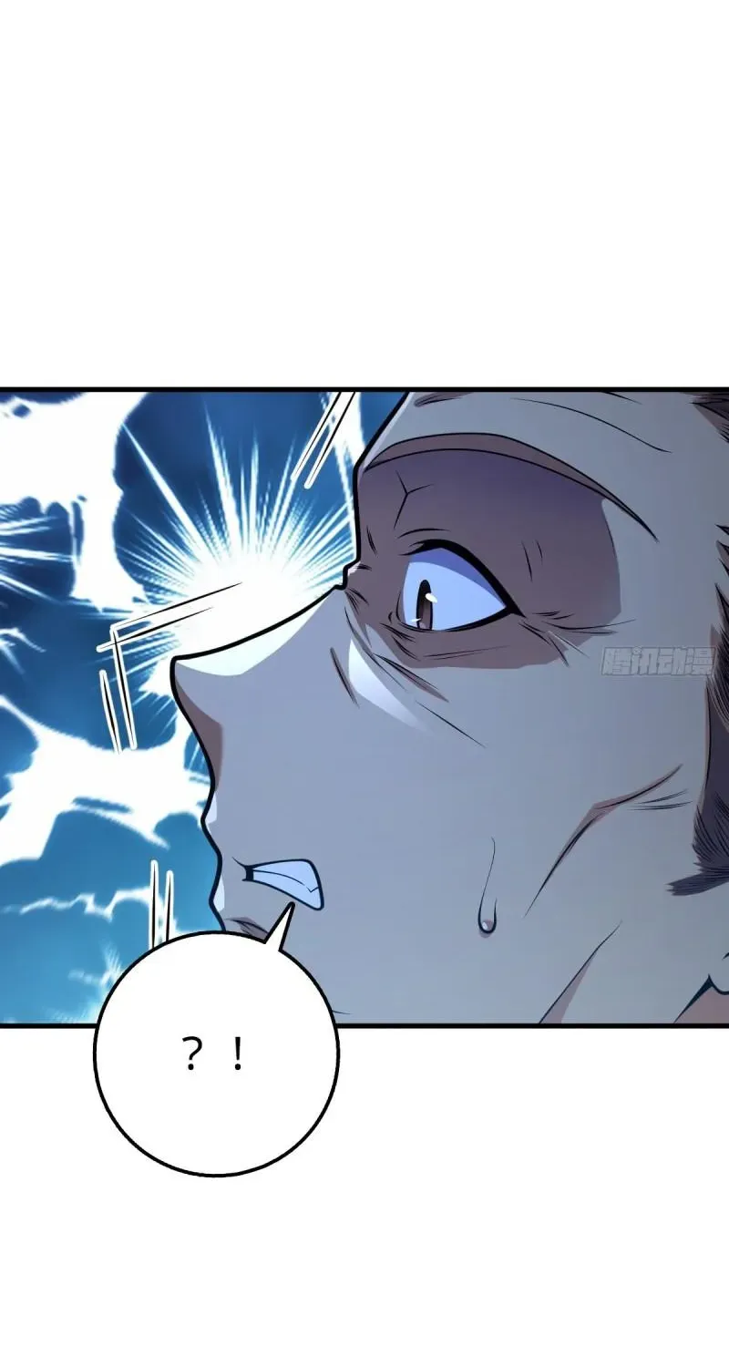 Spare Me, Great Lord! Zinmanga X Chapter 530 Page 10