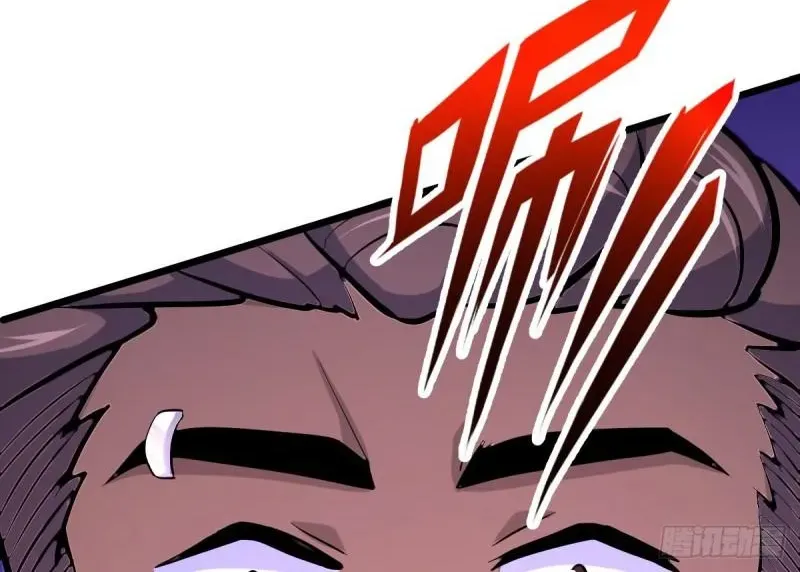 Spare Me, Great Lord! Zinmanga X Chapter 527 Page 6