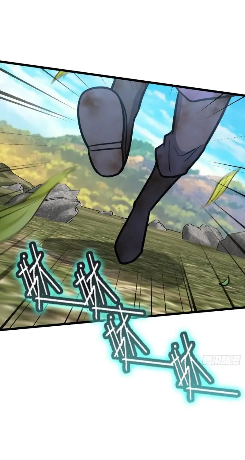 Spare Me, Great Lord! Zinmanga X Chapter 527 Page 20