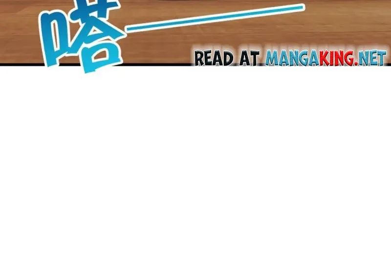 Spare Me, Great Lord! Zinmanga X Chapter 521 Page 35