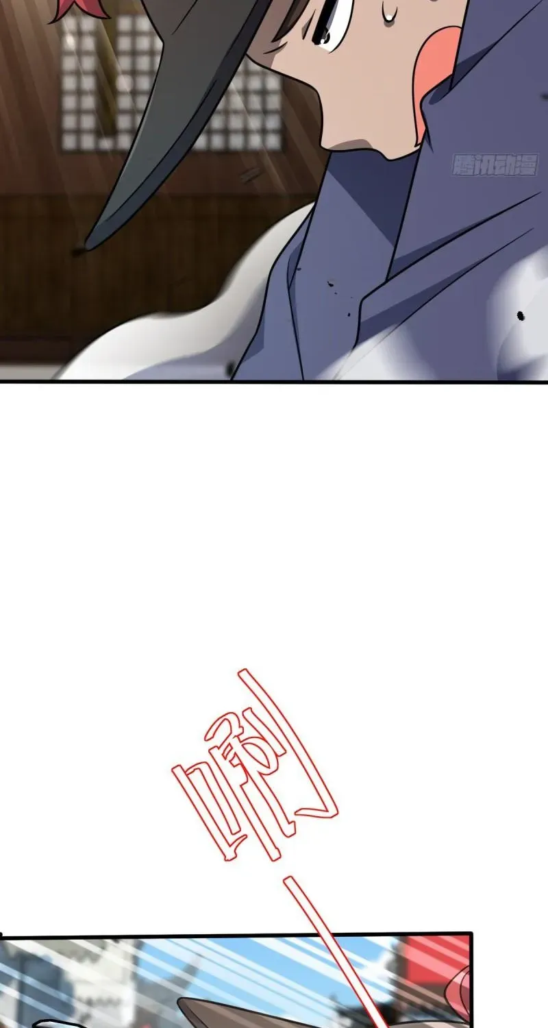 Spare Me, Great Lord! Zinmanga X Chapter 514 Page 60