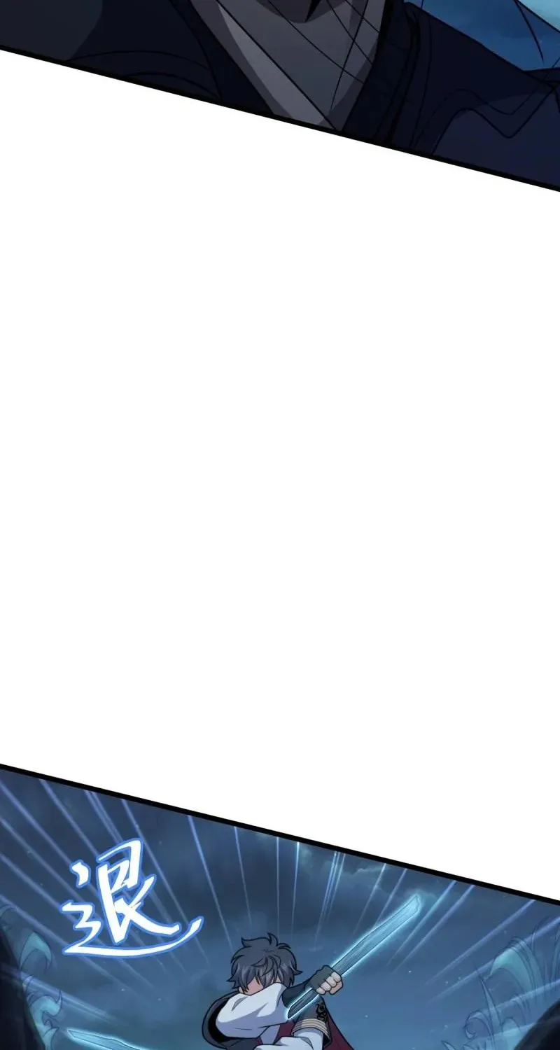 Spare Me, Great Lord! Zinmanga X Chapter 509 Page 63