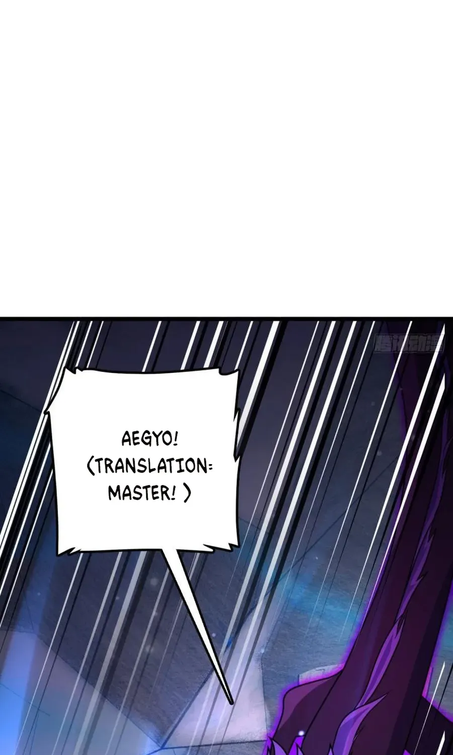 Spare Me, Great Lord! Zinmanga X Chapter 493 Page 54