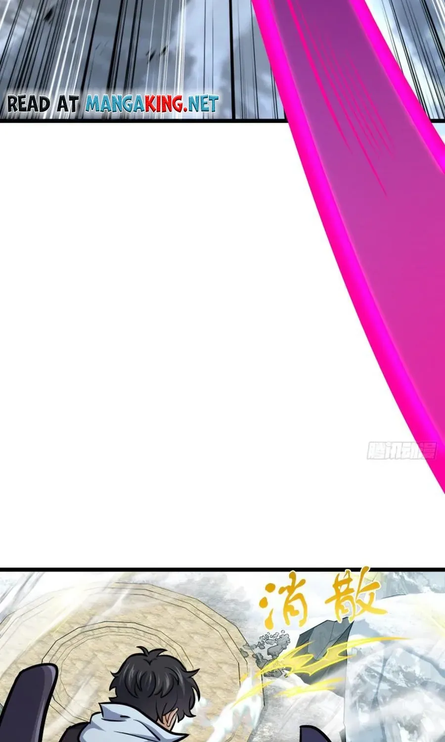 Spare Me, Great Lord! Zinmanga X Chapter 491 Page 13