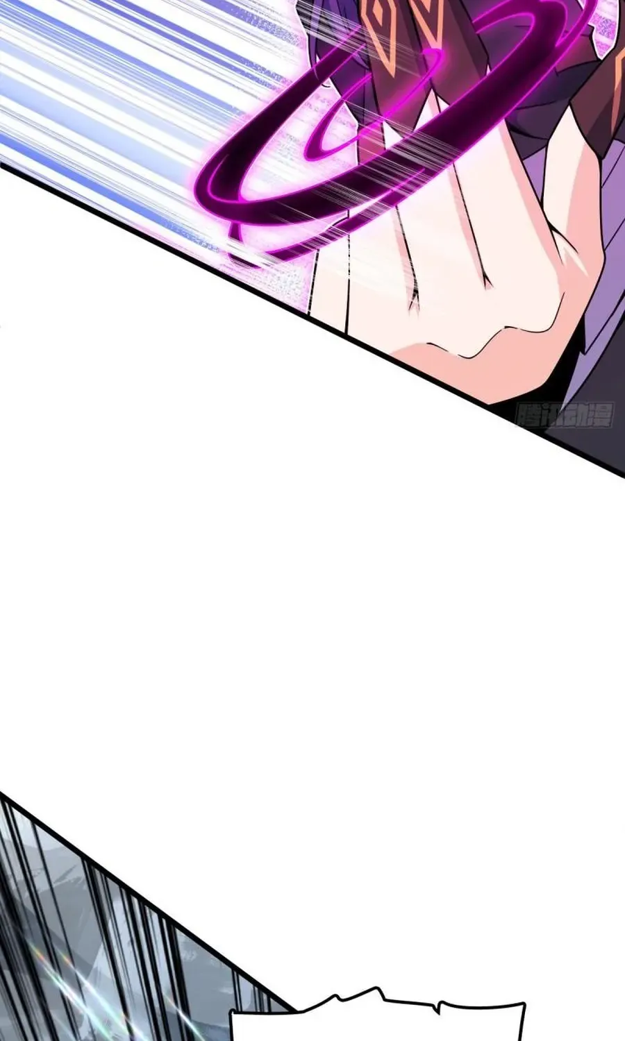 Spare Me, Great Lord! Zinmanga X Chapter 491 Page 81