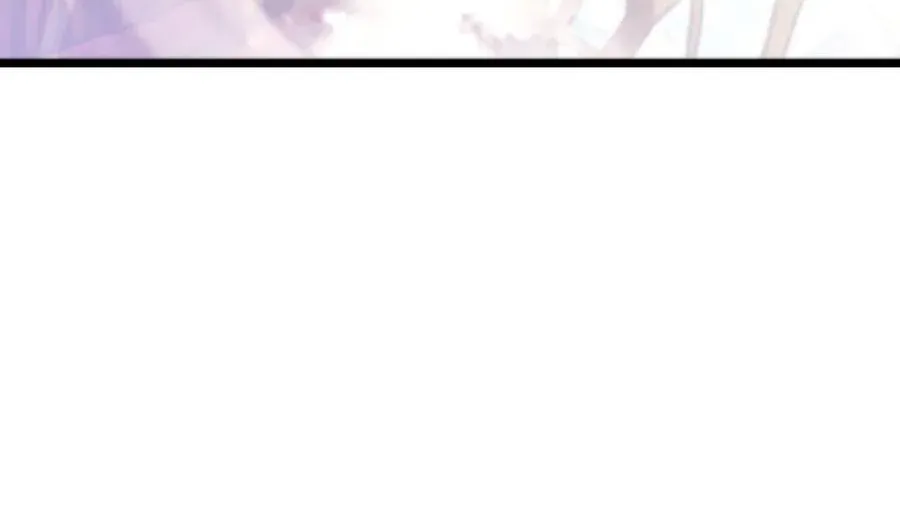Spare Me, Great Lord! Zinmanga X Chapter 488 Page 69