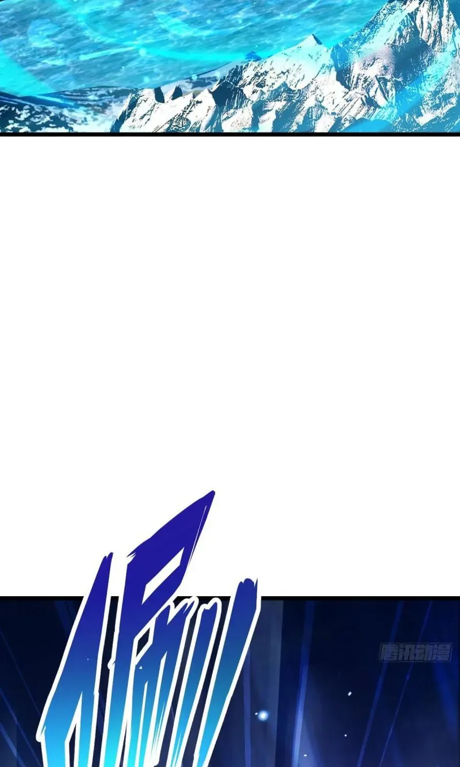 Spare Me, Great Lord! Zinmanga X Chapter 488 Page 88
