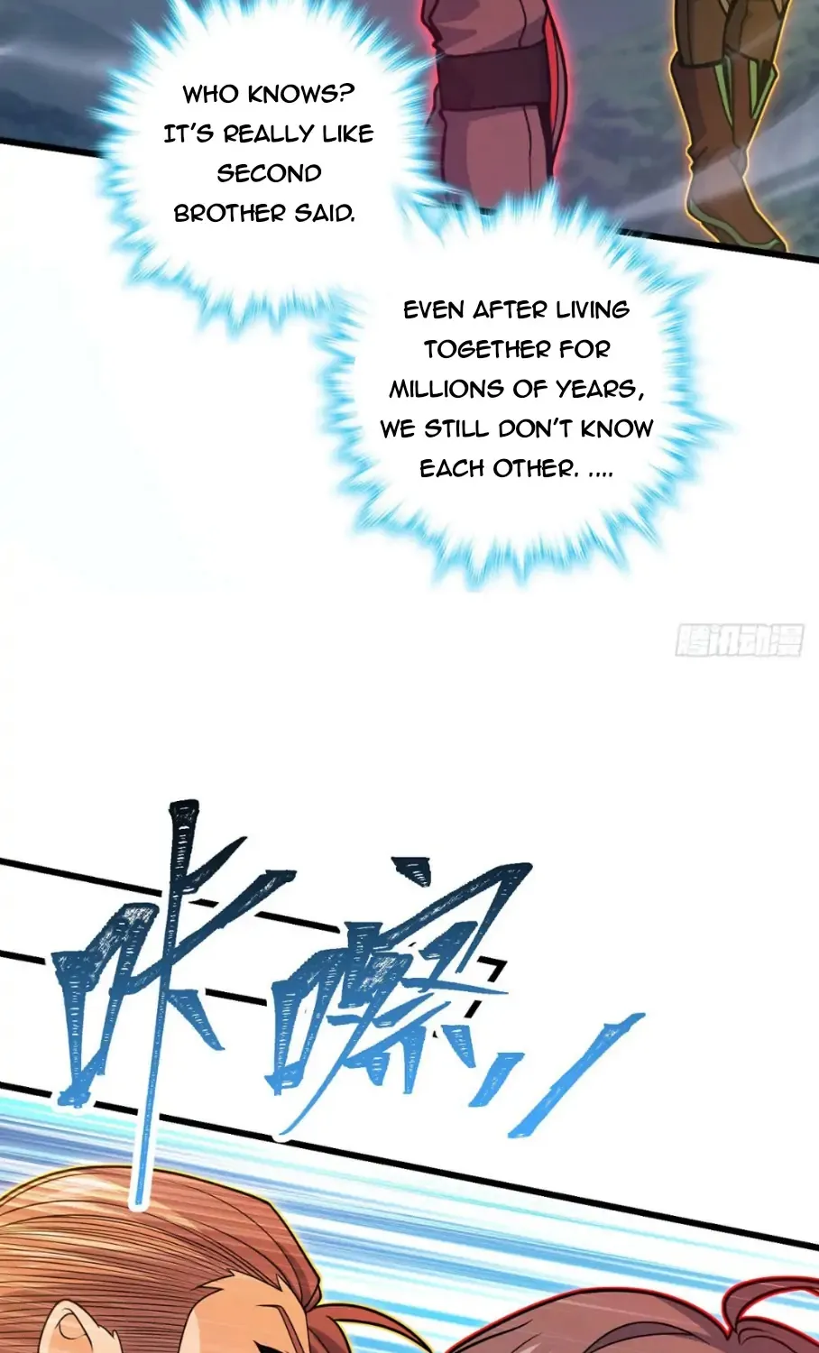 Spare Me, Great Lord! Zinmanga X Chapter 487 Page 45